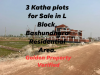 3 Katha plots for Sale in L Block, Bashundhara Residential